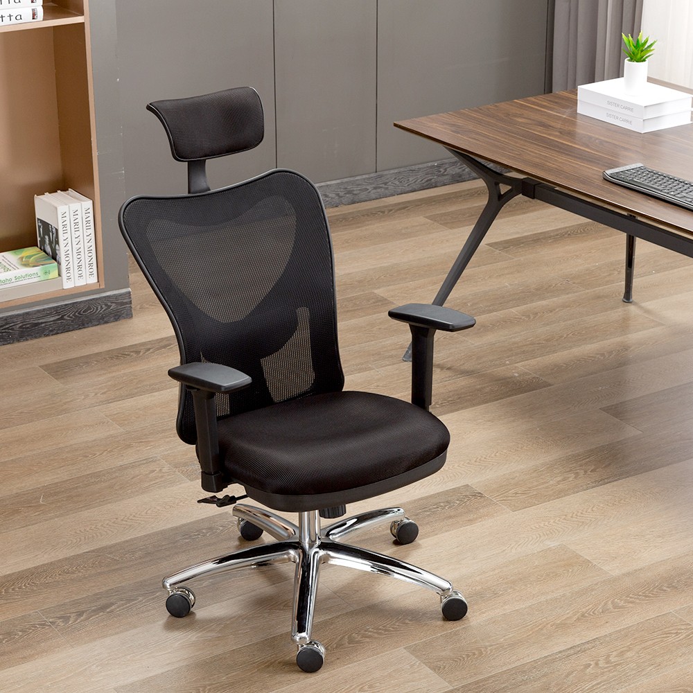 XY-UZMC01 | XINYUE OFFICE MESH CHAIR