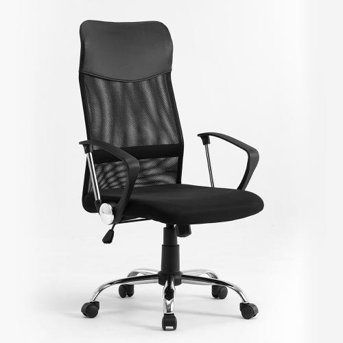 XY-UZMC02 | XINYUE OFFICE MESH CHAIR-UZMC02